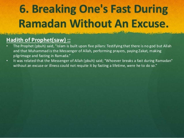 is masturbation a sin in islam Shia labeouf shirtless nude